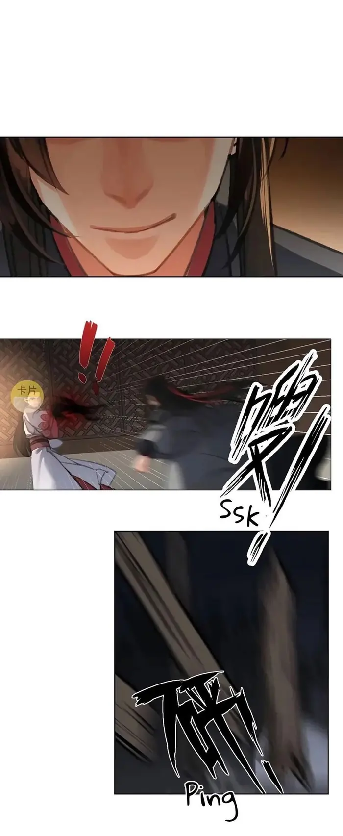 Mo Dao Zu Shi Chapter 171 image 16_optimized